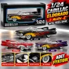 1901-601A .1/24 CADİLLAC ELDORAD ALEV METAL MODEL ARABA