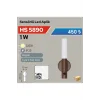 1W Magnetli Sensörlü LED Aplik HS-5890 Kablosuz Duvar Lambası Gün Işığı