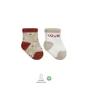2Li Love Dog Penye Soket Çorap 10118 Bej