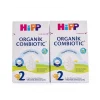 2 Organik Combiotic Bebek Sütü 800 Gr X2 Islak Mendil Hediyeli