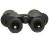 20x60DPSI Waterproof Profesyonel Dürbün - 1000m/49m