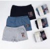 2li Erkek Boxer K128638 (tek adet fiyatıdır)
