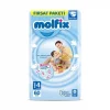 (4) Fırsat Maxi ( 62 ) 1 Adet