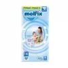 (4+) Fırsat Maxi  Plus( 52) 1 Adet