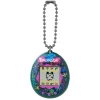 42800 TAMAGOTCHI Orijinal  -Stokta Olan Model Gönderilir