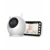 4.5 İnç Ekranlı Gece Görüşlü Bebek Kamerası ve Monitörü