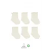 6Lı Basic Penye Soket Çorap 10101 Ekru