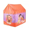 6775 ÇADIR GUPİ 100X70X100CM GUP
