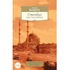 Стамбул Город воспоминаний [Unbound] [Nov 08, 2024] Orhan Pamuk