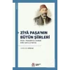 Ziyâ Paşa’nın Bütün Şiirleri Dîvân Mukaddime-i Harâbât • Zafer-nâme ve Tahmîsi [Paperback] [Dec 30, 2023] Kollektif