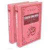 Sünenü İbnu Mace Seti - 2 Kitap Takım [Paperback] [Dec 16, 2024] İmam İbnu Mace