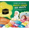 Hikaye İçinde Bir Hikaye [Paperback] [Nov 03, 2025] Yağmur Can Kahraman