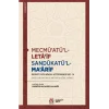 Mecmûatül-Letaif Sandûkatül-Maarif [Paperback] [Jan 01, 2025] Kolektif