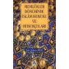 Memlükler Döneminde İslam Hukuku ve Hukukçuları [Paperback] [Nov 14, 2024] Şule Şükran Aksu