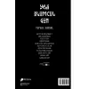 YEDİ ÖLÜMCÜL GÜN [Paperback] [Oct 01, 2025] Turgut Yüksel