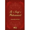 Al-i Beyt-i Muhammed [Paperback] [Sep 23, 2025] Bahaeddin Sağlam
