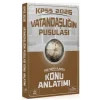 2026 KPSS Vatandaşlık Vatandaşlığın Pusulası Konu Anlatımı [Unbound] [Nov 14, 2024] Ali Koç