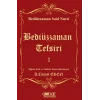 Bedi?zzaman Tefsiri 1 [Paperback] [Nov 11, 2025] A. C?neyt Eren
