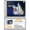 7.5CM Işıklı Manyetik Blok 86 Parça