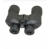 7x50 DPSI Waterproof Profesyonel Dürbün