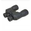 7x50 Dpsı Waterproof Profesyonel Dürbün
