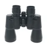 7X50 Kauçuk Kaplamalı Mı Cam Mercekli Dürbün