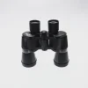 7x50 Profesyonel El Dürbünü V1 – 1000m/56m