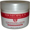 AC BOX Hemoplus Miyolife Hemoplus 100ML Hemoroiid Kremi 3 Adet