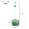 Akvaryum Balık Yakalama Kepçesi 4 inç 10 cm