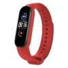 ALLY Xiaomi Band 5 Akıllı Bileklik İçin Silikon Kayış Kordon-(5775)