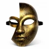 Antik Efektli Altın Yarım Yüz Parti Maskesi