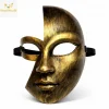 Antik Efektli Altın Yarım Yüz Parti Maskesi