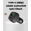 Araç Tipi Hızlı Şarj Adaptörü Type-C PD USB Çift Port Kompakt