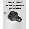 Araç Tipi Hızlı Şarj Adaptörü Type-C PD USB Çift Port Kompakt