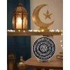 Ayetel Kürsi Yazılı Standlı Dekoratif Dini Hediye Pano
