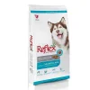 Balıklı ve Pirinçli Yetişkin Köpek Maması 3 Kg