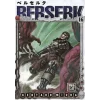 Berserk 16