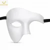 Beyaz Yarım Erkek Maske – Phantom Parti & Balo Maskesi