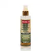 Botanic Argan S.Saç Kremi 200 Ml. 1 Adet