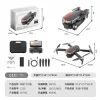 C13s Drone Wifi Cam