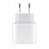 CA-13 25W Type-C Şarj Adaptörü - Beyaz