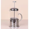 Çelik Kulplu Cam French Press - 350 ml