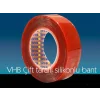 Çift Taraflı Akrilik ize Bant 18 mm x 2 metre Kırmızı VHB