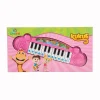 CNL-6180 KUKULİ PİYANO PEMBE
