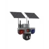 Çoklu Lensli 9MP Solar Güvenlik Kamerası 4G SIM Kart Destekli
