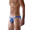 Desenli Erkek Slip