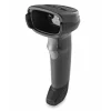 DS2208-SR BLACK USB KIT: DS2208-SR00007Z