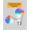 Enerji Verimli Akıllı LED Ampul, Uzaktan Kontrol Özellikli