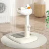 Ergonomik Ördekli Bebek Banyo Yıkama Yardımcısı