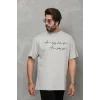 Erkek Kısa Kol Yazlık Tişört Bisiklet Yaka Baskılı Oversize T-Shirt - Gri